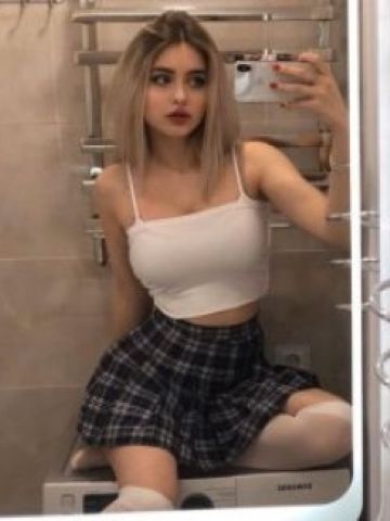 Сабина